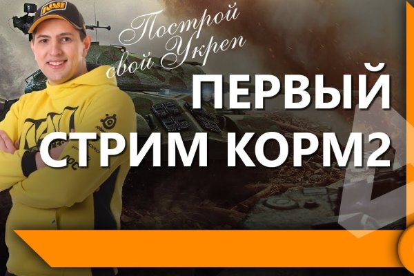 Kraken зеркало krakens13 at