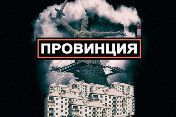 Кракен сайт официальный kraken014 com