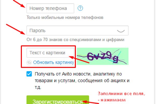 Кракен оригинальная ссылка для тор
