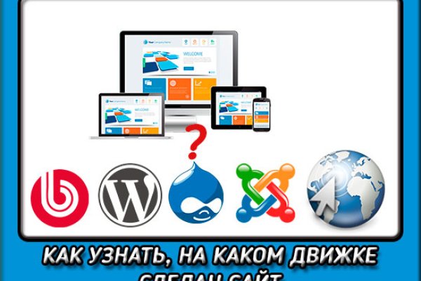 Кракен наркотики россия