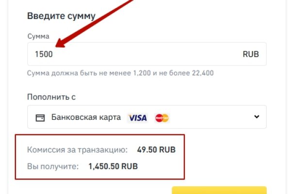 Кракен kr2web in сайт официальный