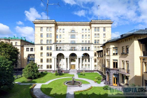 Угнали аккаунт кракен