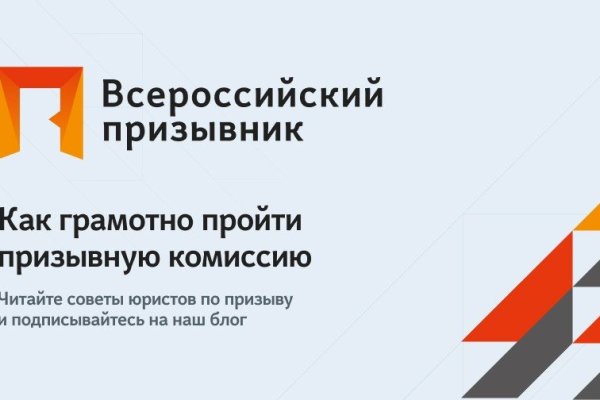 Что такое кракен маркетплейс