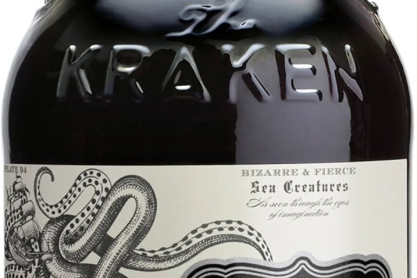 Kraken marketplace