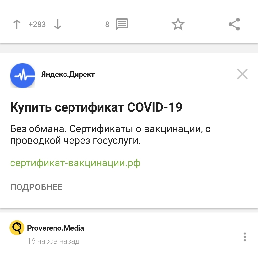 Kra29.cc
